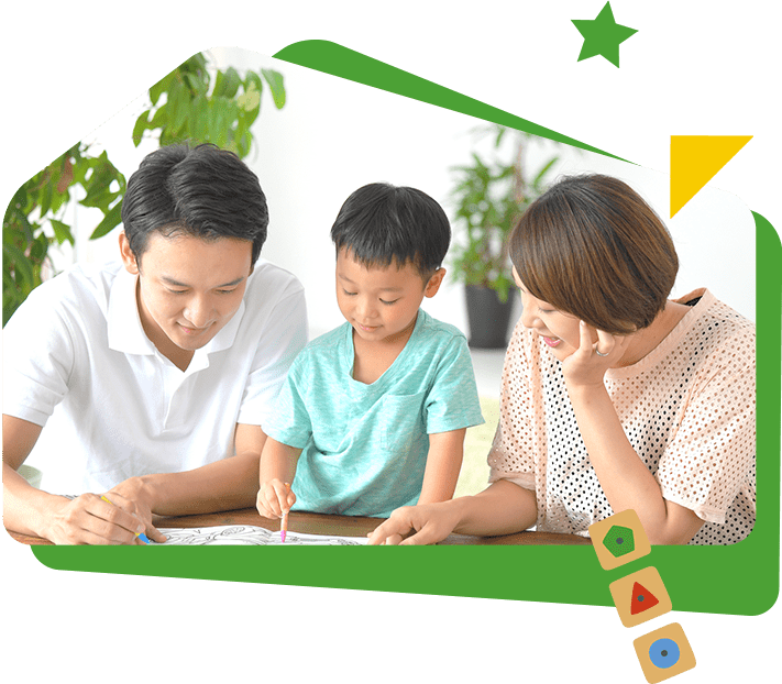 発達に遅れがあるお子様をお持ちの保護者の方々へ